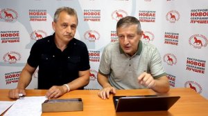 #Бурбалкi о зарплатах, печатном станке и местных шерифах