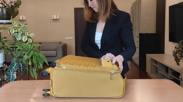 Чемодан Polar Р2007 19" (желтый) смотреть онлайн