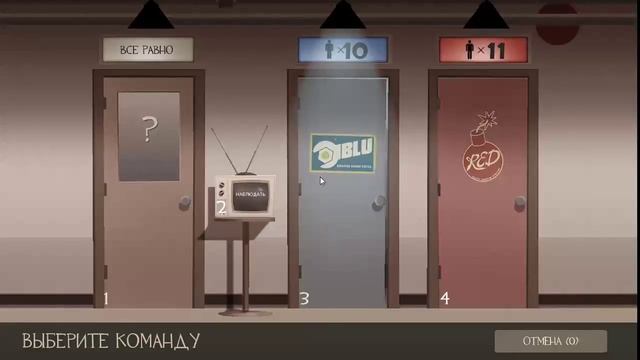 Team Fortress 2. Фан/Скилл(нет)/Общение/Шутки/приколы и многое другое ...... ) смотреть онлайн