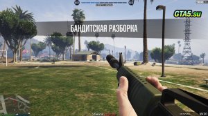 Бандитская разборка с байкерами в GTA Online