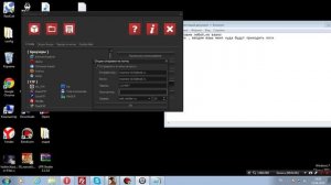 Как взломать аккаунты SAMP и Advance Rp , с помощью Стиллера,Кейлогеров и вирусов.(2015)