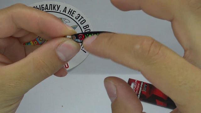 Обзор блесны DAM Effzett Slim UV Active по заказу Fmagazin смотреть онлайн