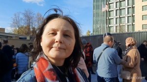 Интервью с участниками митинга у посольства США 8.10.2022