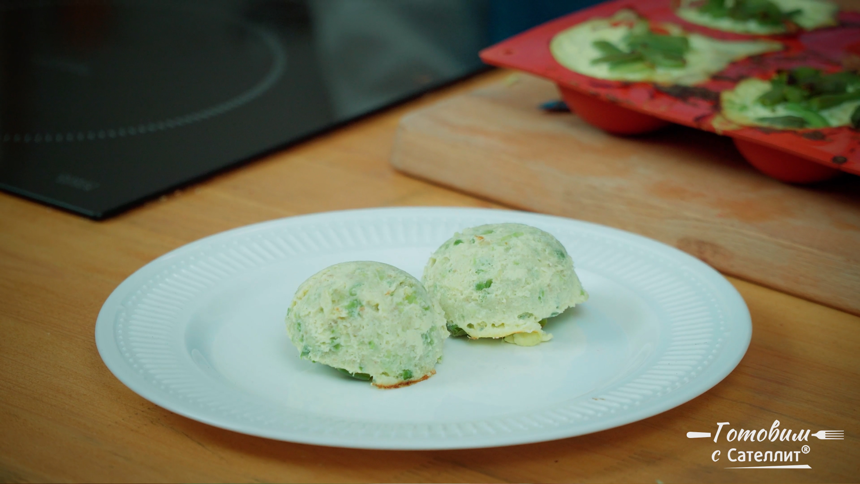 Нежнейшее рыбное суфле со стручковой фасолью - очень вкусно и полезно!