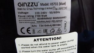 Моющий пылесос за 13 298 рублей! GINZZU VS731