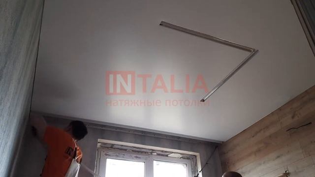 Монтаж потолка со световыми линиями INTALIA смотреть онлайн