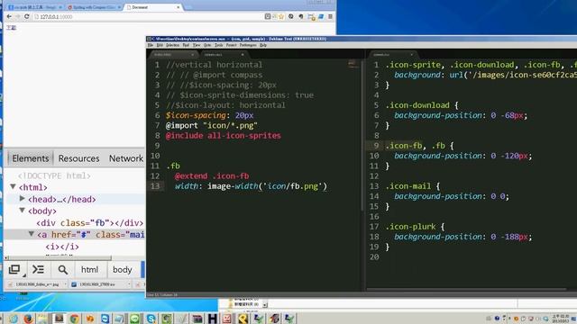 Compass css sprite смотреть онлайн