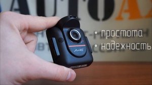 Видеообзор регистратора Mio MiVue 388