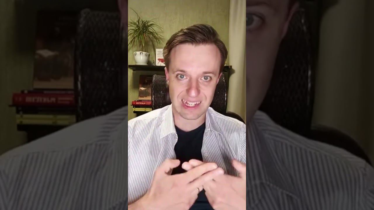 #проблемыжкт #жкт  - Гастроэнтеролог Сергей Вялов