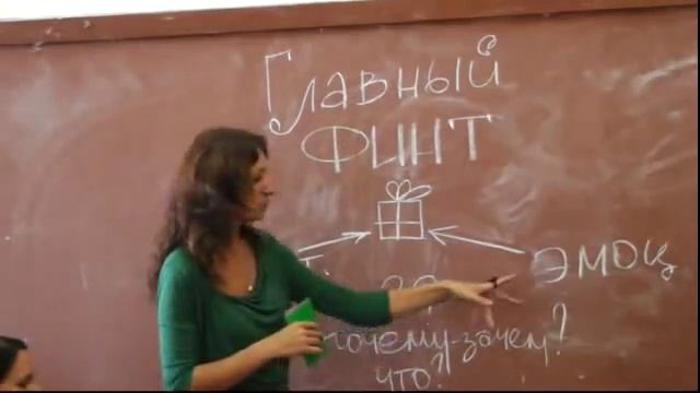Как правильно просить Мужчину о подарке? Каким женщинам мужчины дарят подарки? смотреть онлайн