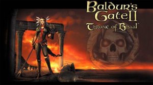 Baldur's Gate II: Throne of Bhaal | саундтрек