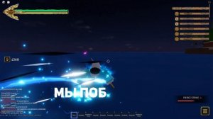 [Yba] Сновo эти ркеры!!!