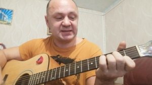 "Защитники" - "Король и Шут", разбор кавера