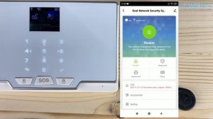 Настройки WiFi GSM сигнализации Страж G20