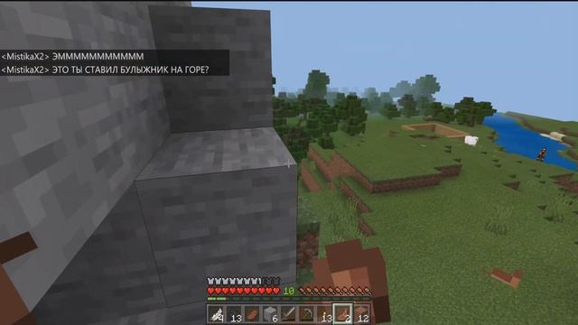 В MINECRAFT BEDROCK EDITION ЕСТЬ МИСТИКА! СИД HEROBRINE ft. THE KING смотреть онлайн