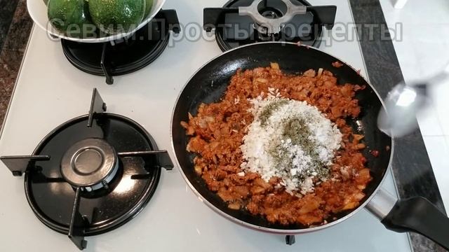 Фаршированные кабачки/Турецкая кухня/Girit kabağı dolması