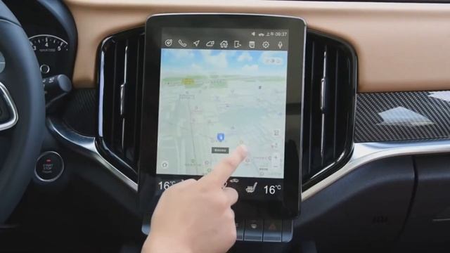 Brilliance V7 2022 смотреть онлайн