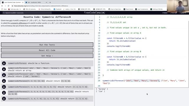 How to Solve Coding Challenges: Symmetric Difference