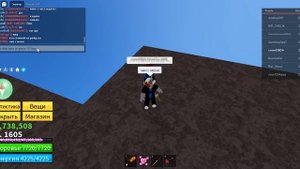 Roblox Блокс Фрутс абзор фрукта (ЛЮБОВЬ)