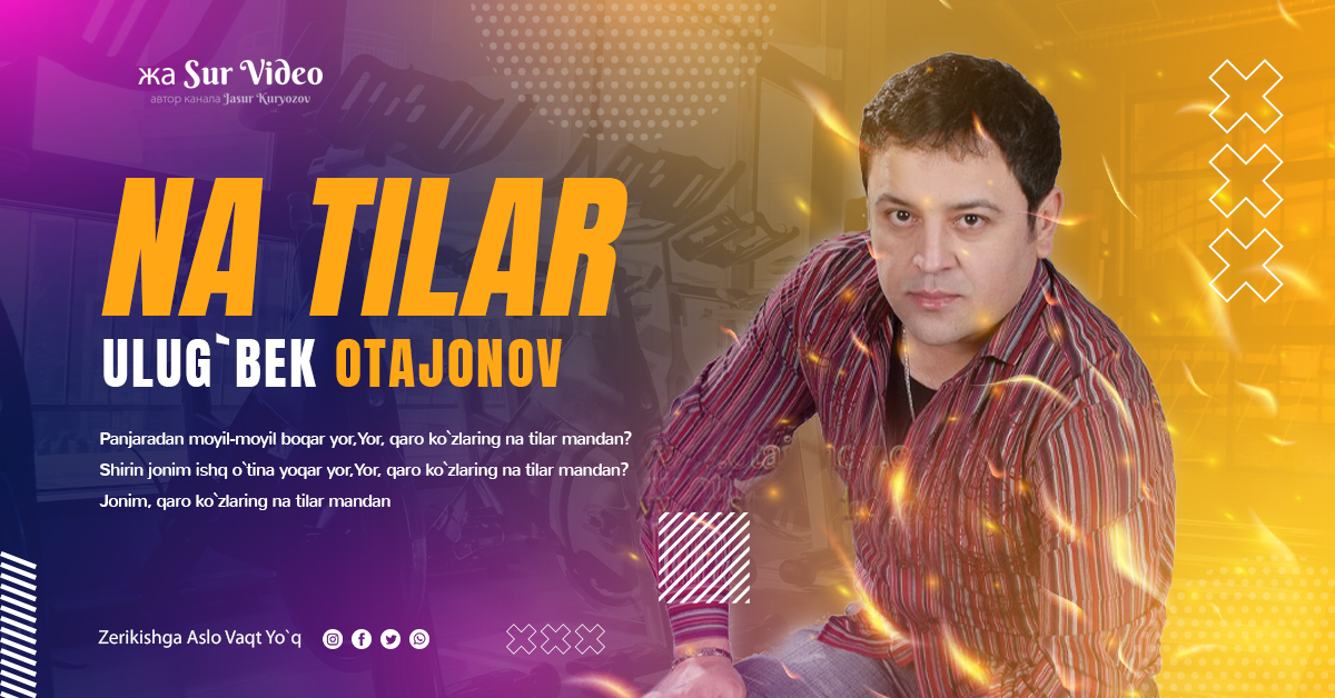 Ulug`bek Otajonov - Na Tilar Mannan смотреть онлайн