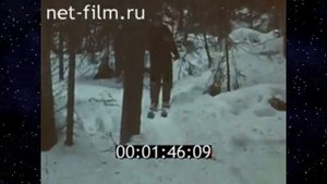 Космонавты Леонов,Беляев "Нештатная ситуация"