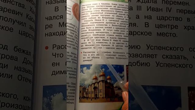 DEMKA) Начало Московского княжества _подпишись смотреть онлайн