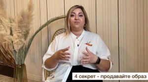 Как фотографировать маникюр «5 секретов вау-фото»