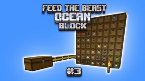 ОГРОМНЫЙ СКЛАД И РЕСУРСЫ ИЗ НЕЗЕРА. OceanBlock 3