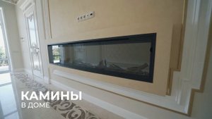 Высокопрофессиональный ремонт в классическом стиле