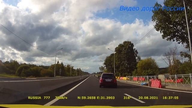 Трааса М10 Серия 010 Москва Мурманск