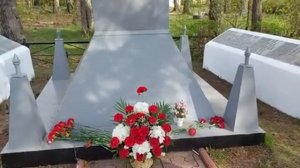 ПАМЯТЬ СВЯЩЕННА