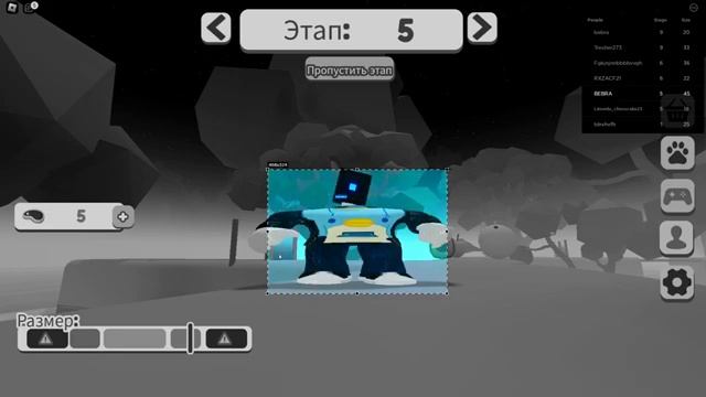 Я СТАЛ САМЫМ ТОЛСТЫМ В (РОБЛОКС) смотреть онлайн