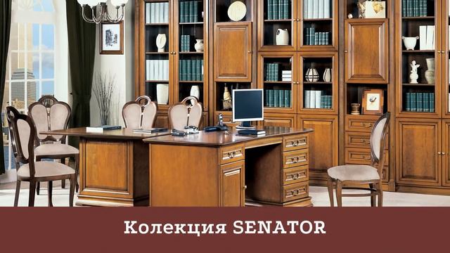 Mirchele | Нови колекции смотреть онлайн