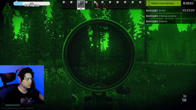 ТАРКУША НА ВЫХОДНЫХ! ЗАЛЕТАЙ РОДНОЙ! Escape From Tarkov стрим.