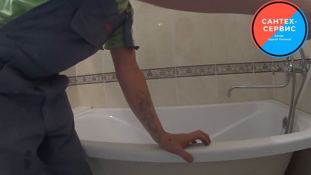 Плинтус для ванны и водоснабжение бани. смотреть онлайн