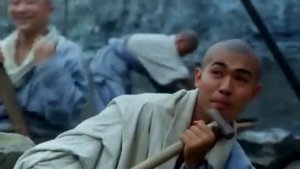 Американский Шаолинь. Silent SET. American Shaolin. 1991 год.