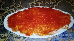 Салат Нежный с красной икрой