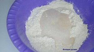 СУПЕР БЫСТРОЕ ДРОЖЖЕВОЕ ТЕСТО/ТЕСТО НА ДРОЖЖАХ НА СКОРУЮ РУКУ/ПРОСТОЕ ДРОЖЖЕВОЕ ТЕСТО ЗА 20 МИНУТ /