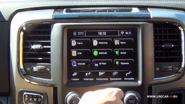 Dodge Ram 1500 & QROI Android Navigation Box.mp4