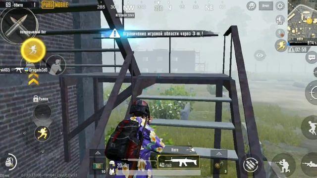 Как выполнить RP миссию? испольузуйте жест штурмв районе школый