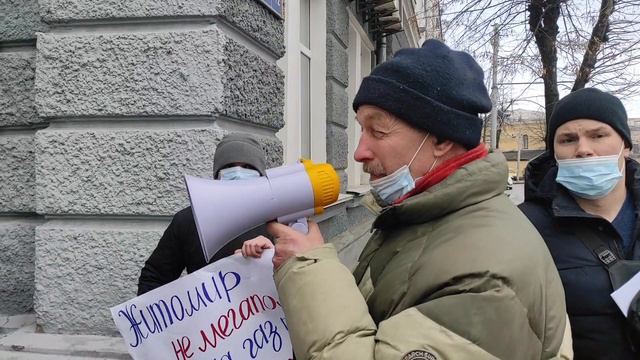 В Житомире люди вышли против высоких тарифов смотреть онлайн