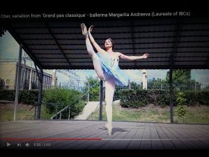 Обер, вариация из Классического па-де-де - лучшая балерина Маргарита Андреева
