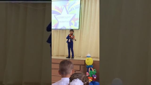 Я играю на скрипки смотреть онлайн