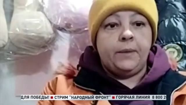 Горячая линия Народного фронта. Вопрос о выплатах и жилье военнослужащего
