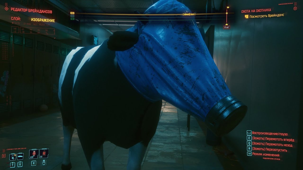 Расследование  продолжается ► Прохождение Cyberpunk 2077 Часть 40