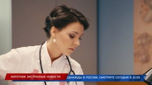 Узкие горки аквапарка