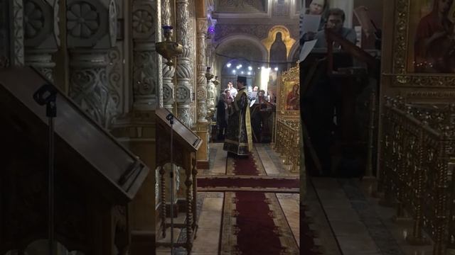 Утверди Боже, Святую Православную веру, православных христиан, во век века смотреть онлайн