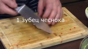 Королевские креветки с пастой  авокадо.