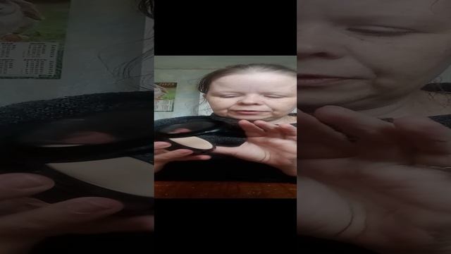 отзыв по хайлайтеру