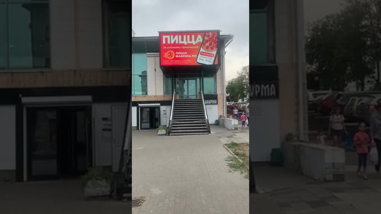 г. Владимир, Октябрьский проспект 10, фасад смотреть онлайн